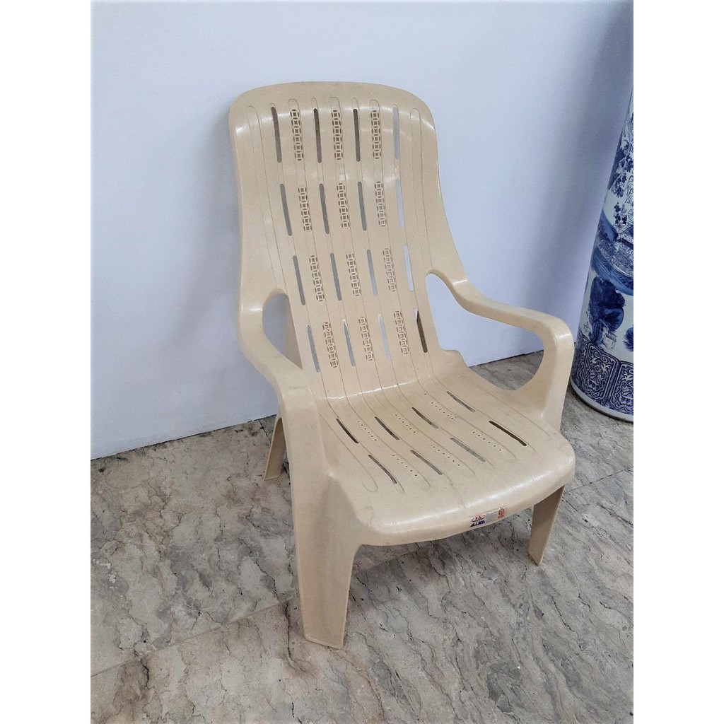 Relax Ez Plastic Chair B Shopee Philippines