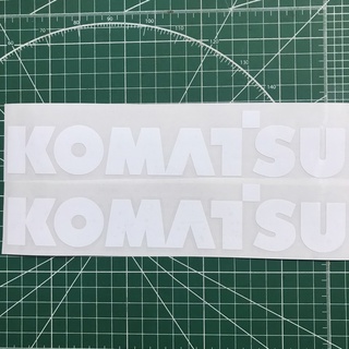 Komatsu Emblem logo Sticker #3