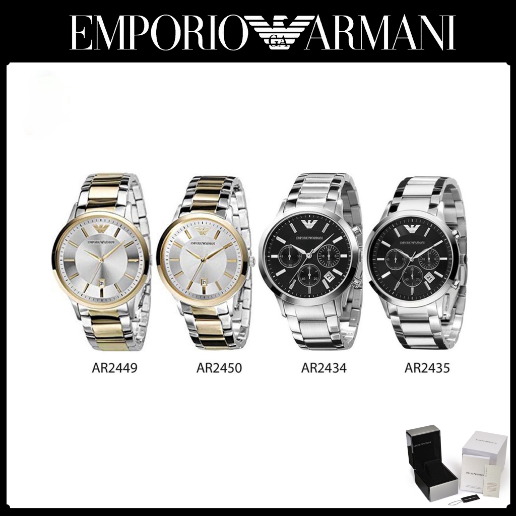 ar2450 armani watch