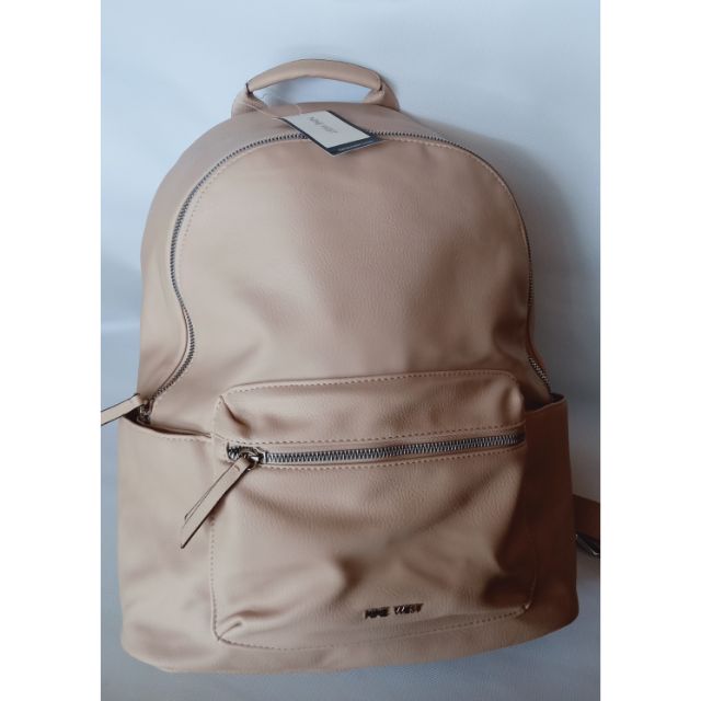 nine west backpack philippines