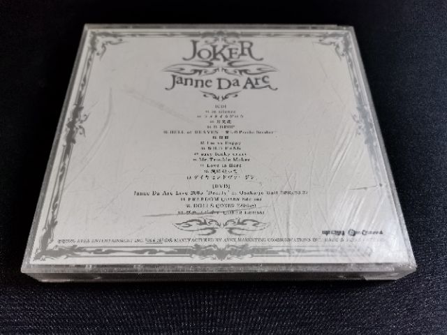 Shopee Philippines Buy And Sell On Mobile Or Online Best Marketplace For You