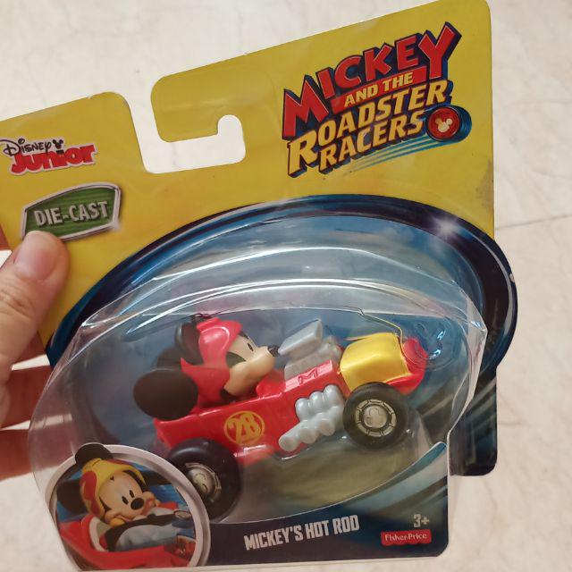 Disney Junior Mickey and the Roadster Racers Clara Cluck's Coupe Die-Cast New 