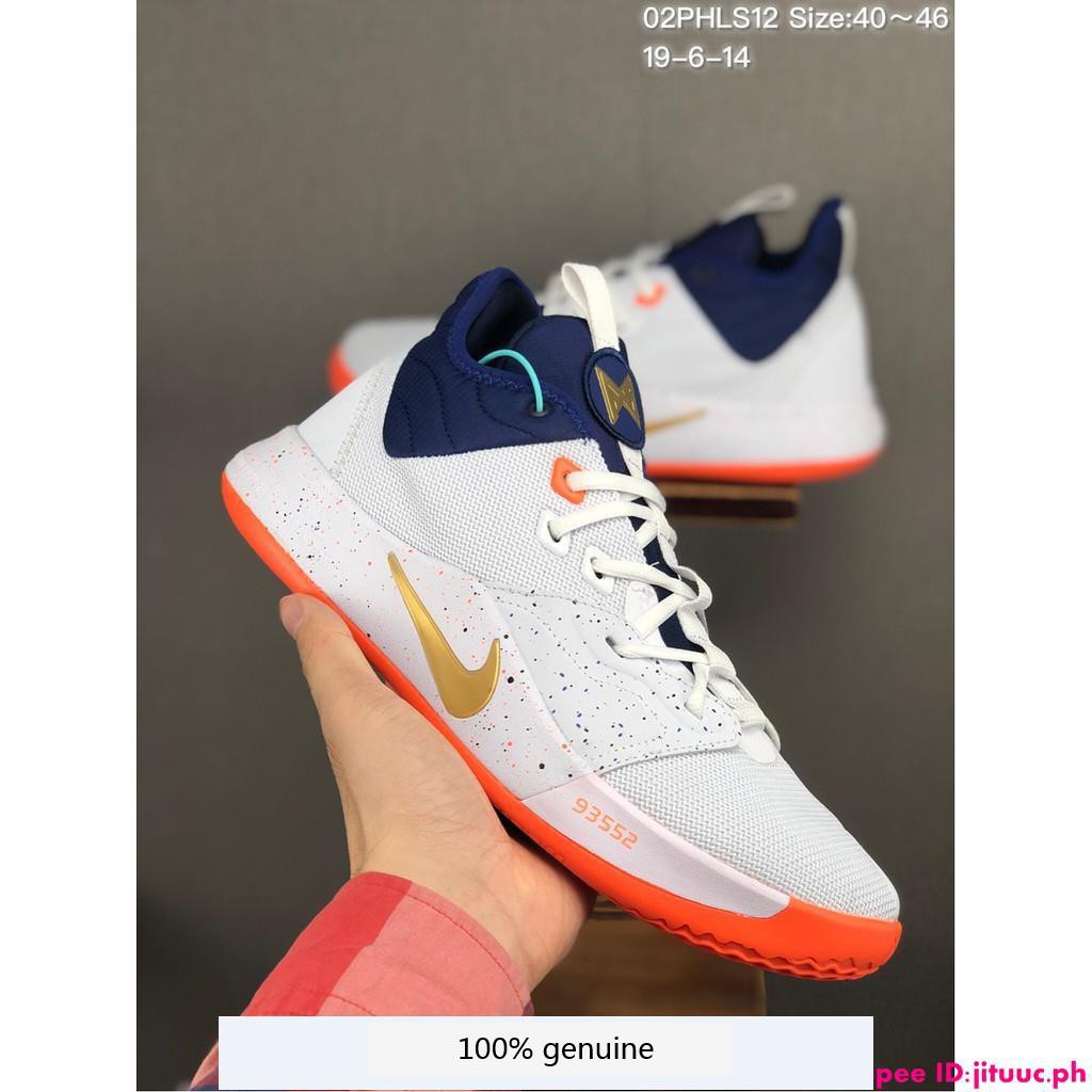 pg3 blue shoes