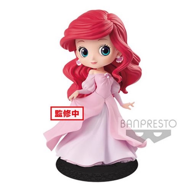 ariel the little mermaid pink dress