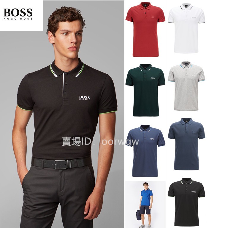 boss plain t shirts
