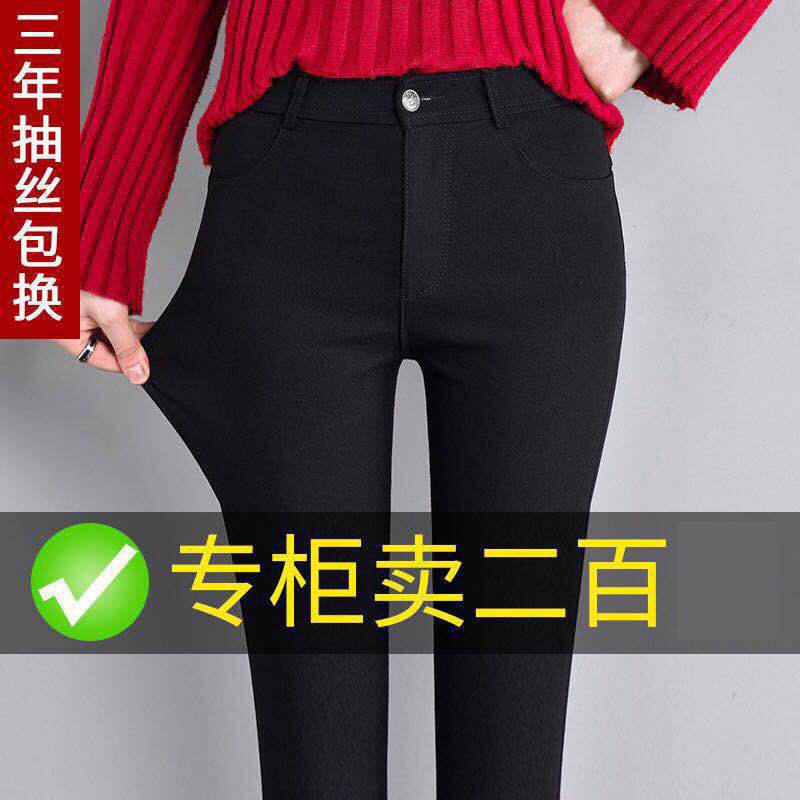 high waisted smart trousers womens