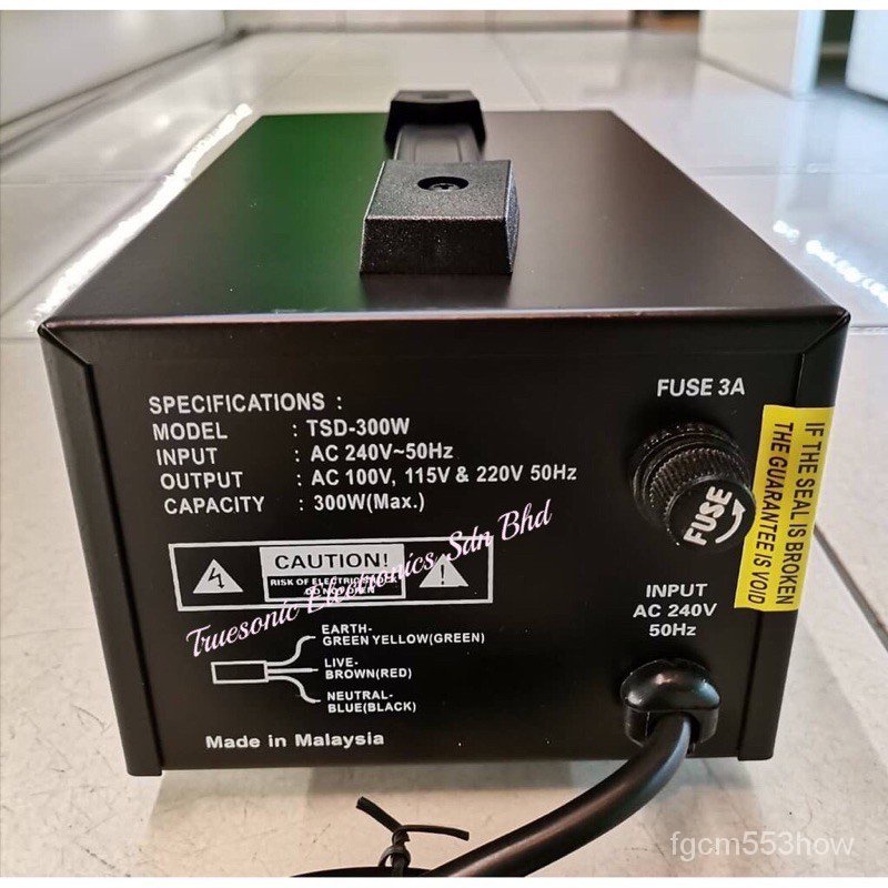 TELETRON TSD300W STEP DOWN TRANSFORMER FBFF Shopee Philippines