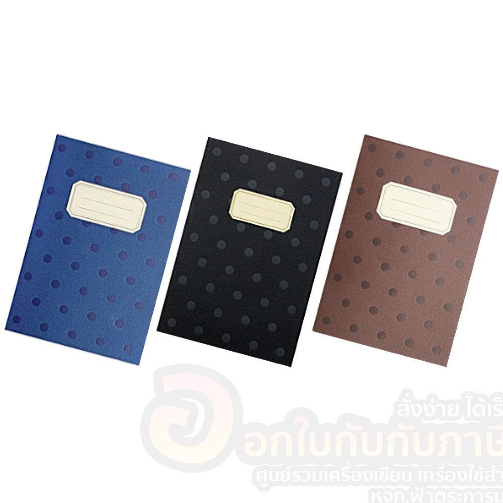 Notebook e-file Net Tono Book CNB93 Size A5 Assorted Colors Contains 32 Sheets/Amount 1