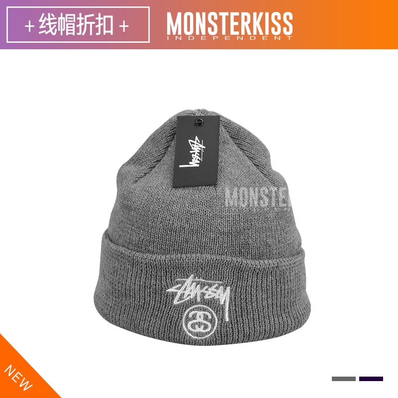 stussy wool cap