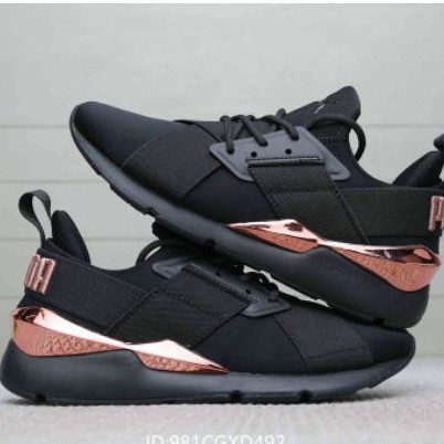 puma shoes black and rose gold