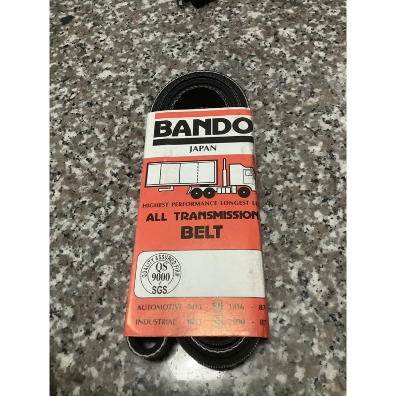 Serpantine Belt Kia Sportage 20062010 (Alternator and Aircon) Shopee