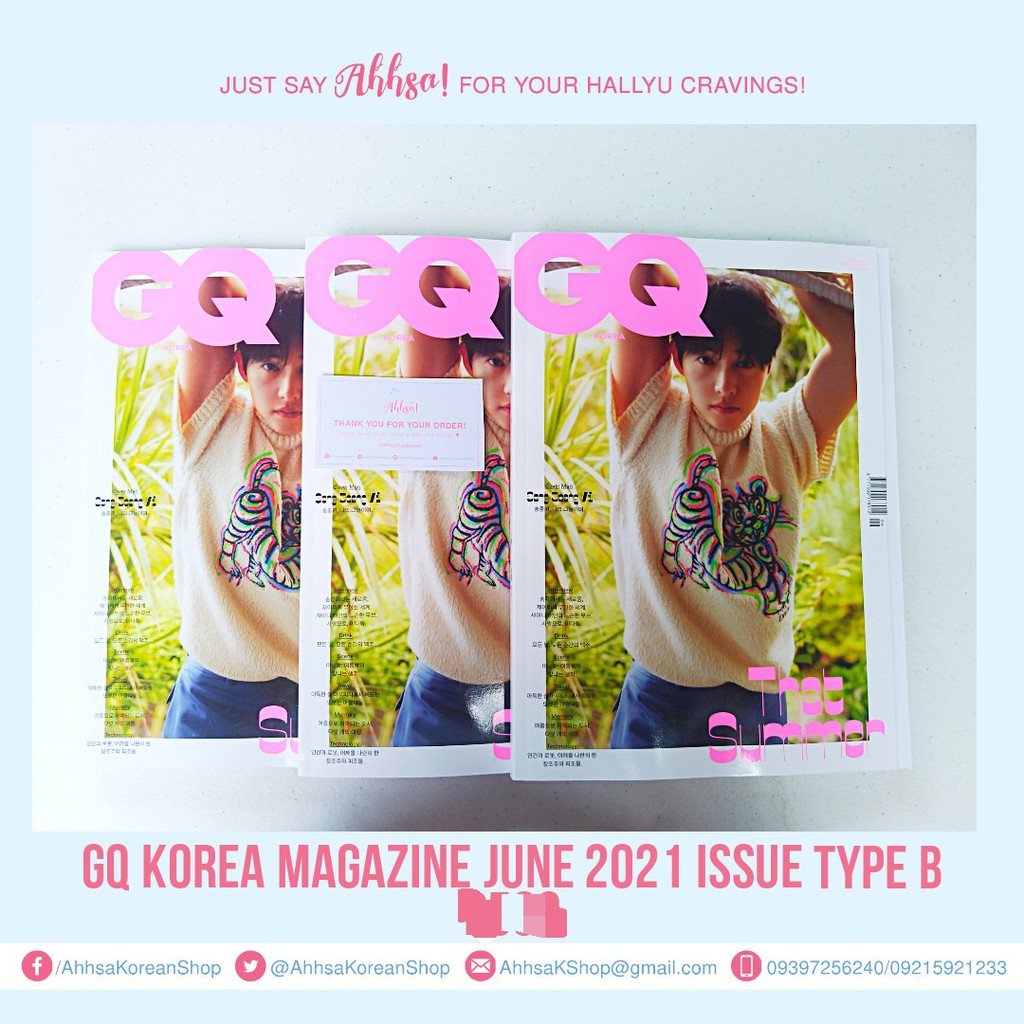 Onhand Gq Korea Magazine June 21 Issue Cover Song Joongki Shopee Philippines