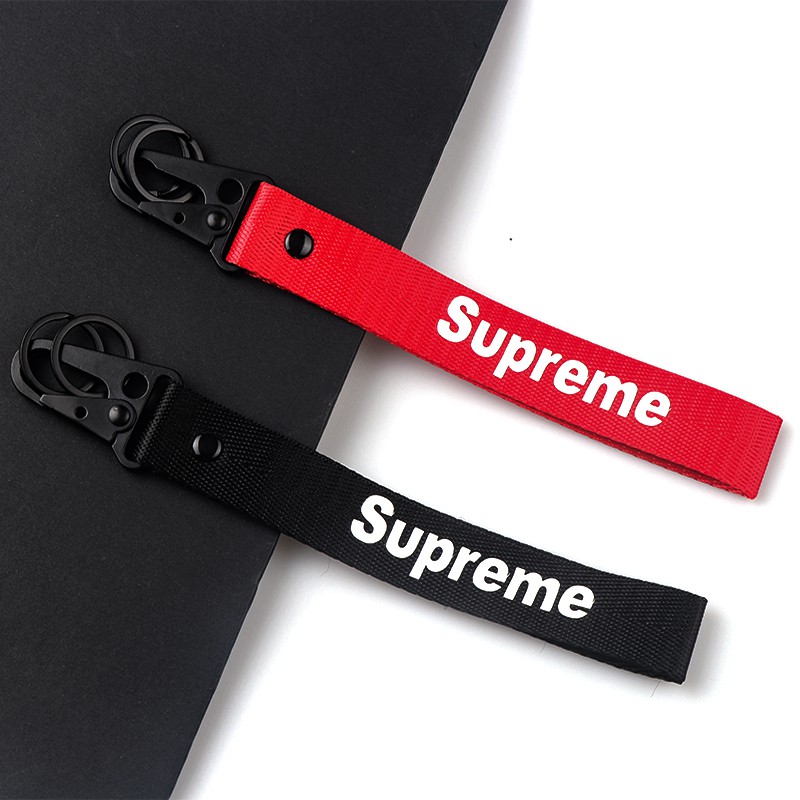 supreme keyring