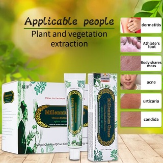 ✅QF Millennium Grass Ointment Cream Natural Chinese Herb Herbal Medicine Psoriasis Eczema 15g