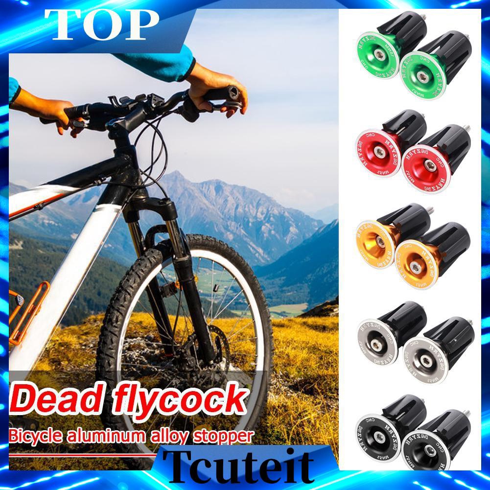 mountain bike handlebar end caps