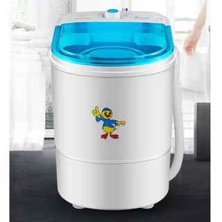 Single-tub washing machine, mini small washing machine, dehydrating washing machine