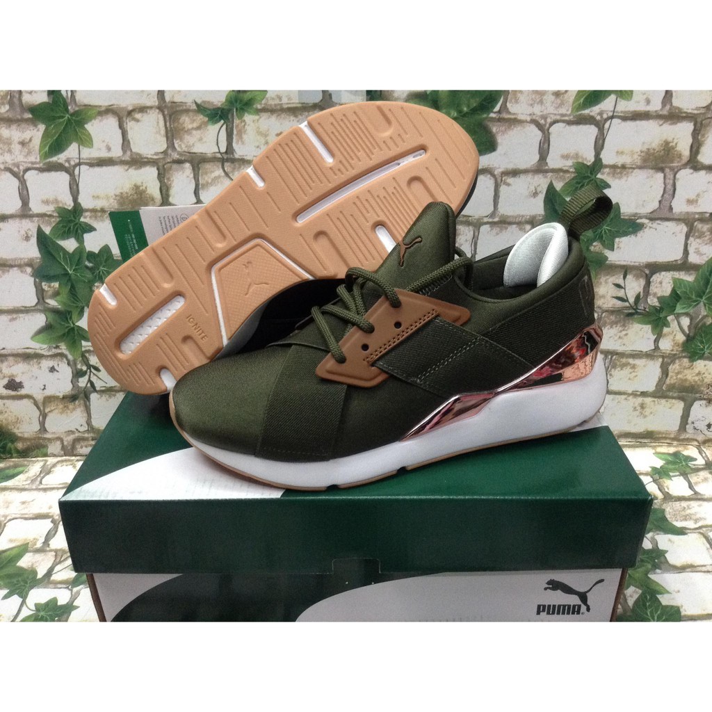 army green women sneakers