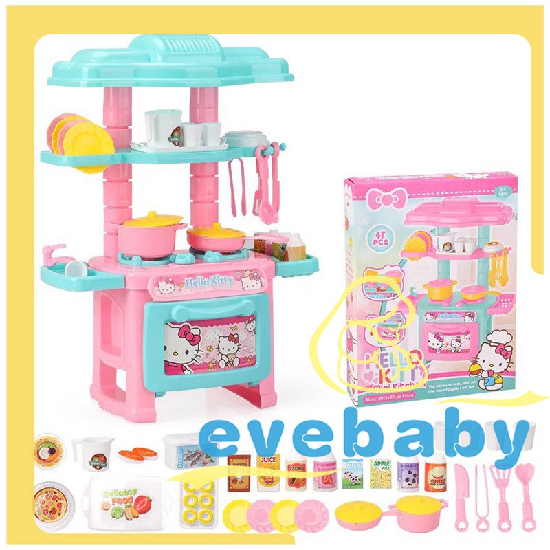 mini kitchen set for kids