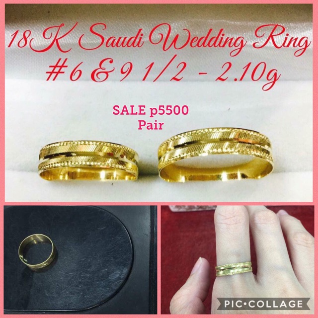 18k Saudi Gold Wedding Ring Pair - Shopee Philippines