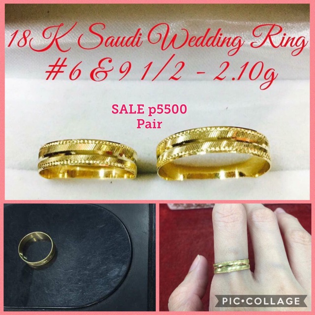 18k Saudi Gold Wedding Ring Pair Shopee  Philippines