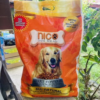 Pet One Adult Maintenance Dog Food 1 4kg Shopee Philippines