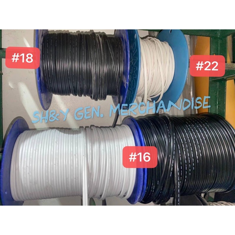 BOSTON FLAT CORD EXTENSION WIRE 16 / 18 / 22 (sold per meter ) Shopee Philippines