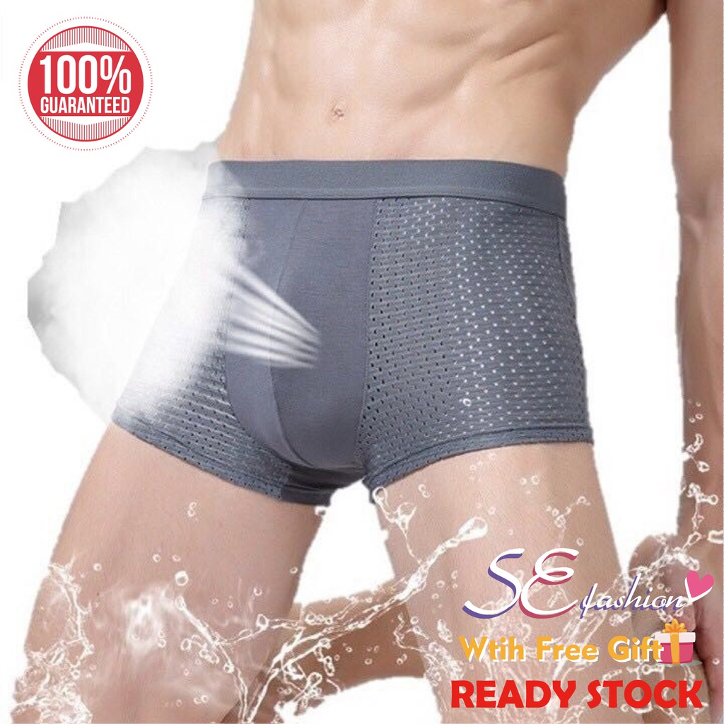 shopee boxer brief