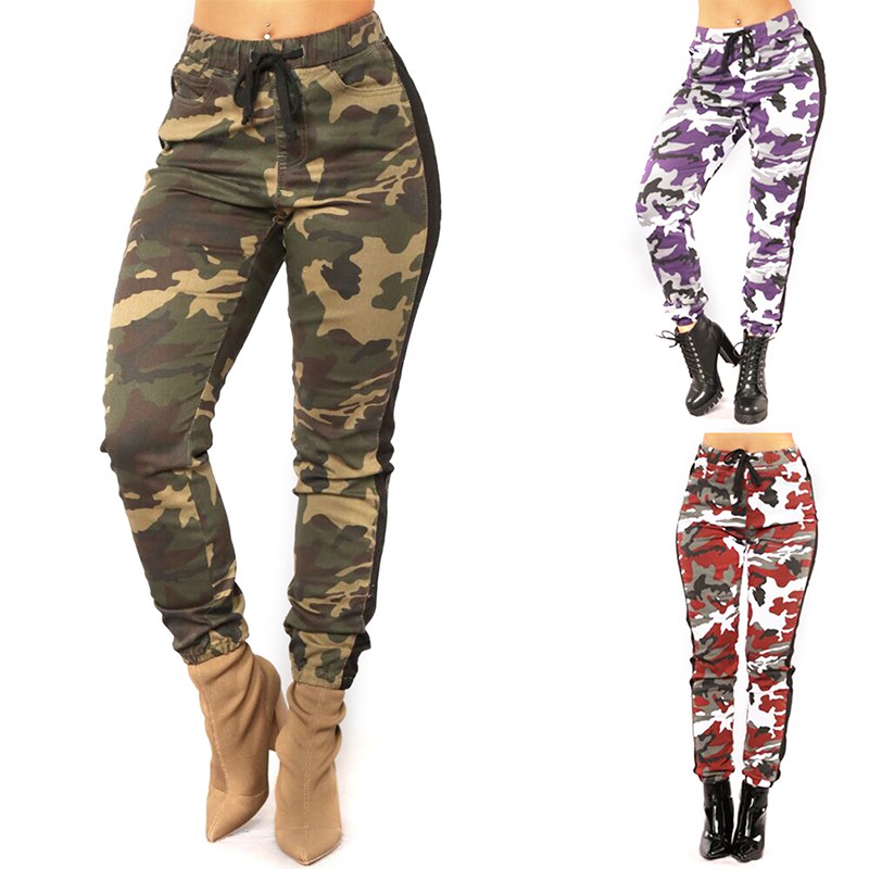 camo print casual pants