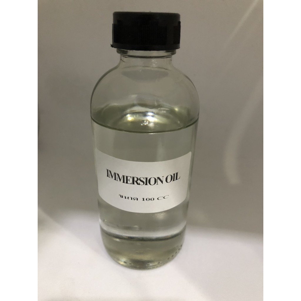 Immersion oil for microscopes