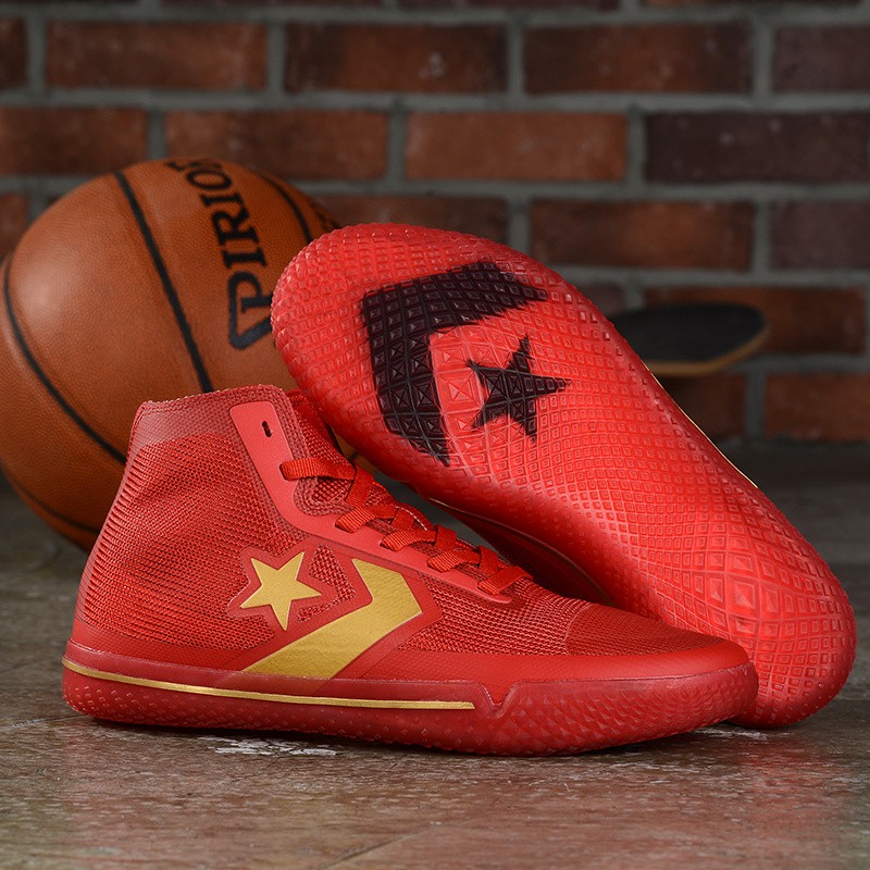 converse basketball ball