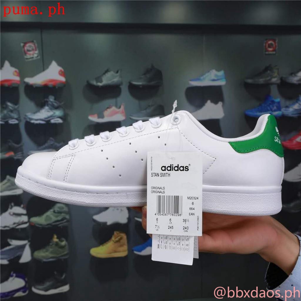 stan smith 45