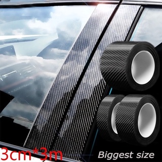 Matte Carbon Fiber Car Sticker DIY Paste Protector Strip / Auto Door Sill Side Mirror Anti Scratch Tape Waterproof Protection Film
