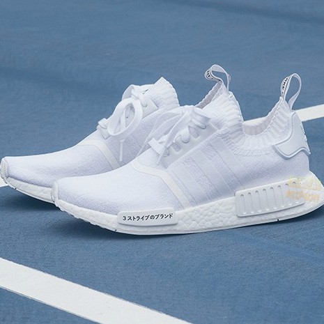 are adidas nmds good for running