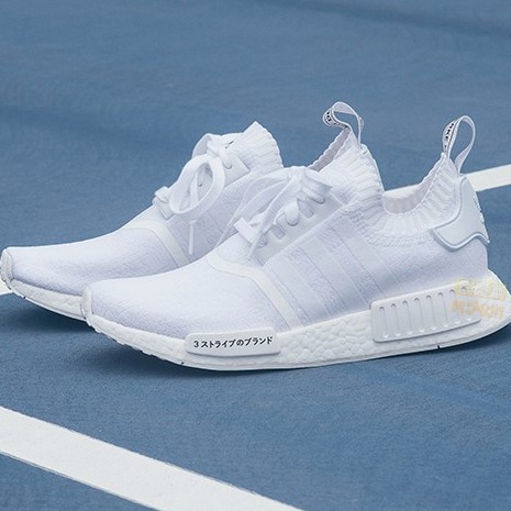 new adidas sneakers nmd