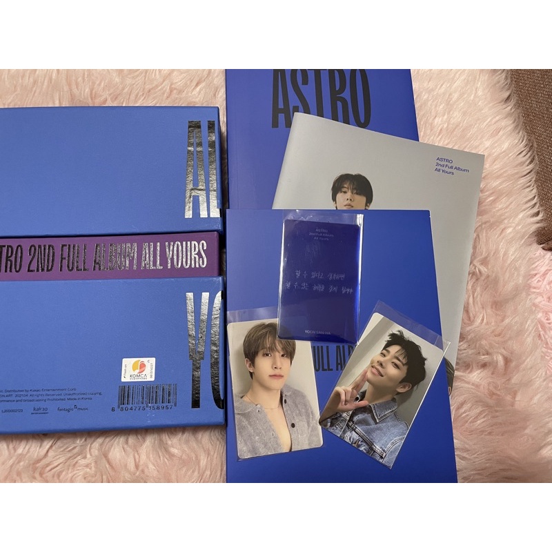 ASTRO ALL YOURS ALBUM ME VERSION Shopee Philippines