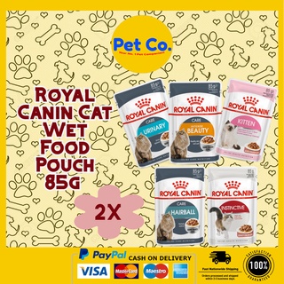 Royal Canin Cat Wet Food Pouch 85g (Set of 2)
