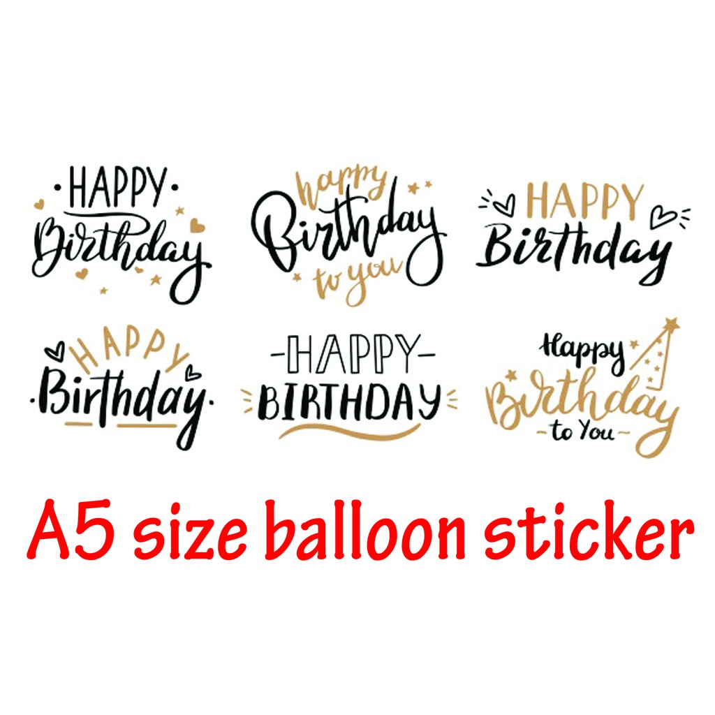 HAPPY BIRTHDAY Balloon sticker lettering 2 colors (gold and black ...