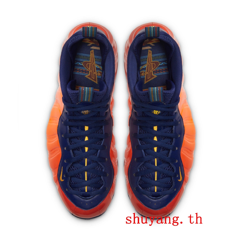nike 46.5
