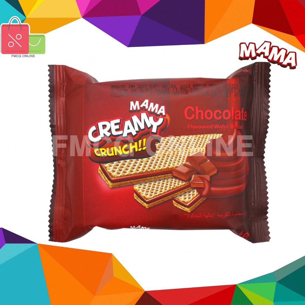 Mama Creamy Crunch Chocolate Wafer Biscuit Shopee