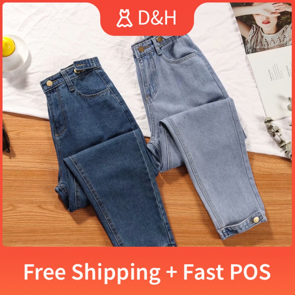 harem jeans