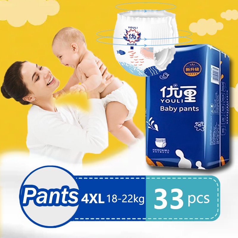 Pull-ups diapers & Top review