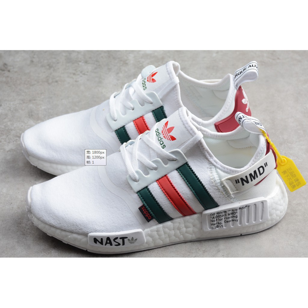 adidas nast off white