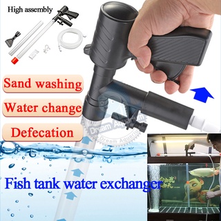 Fish tank automatic cleaning water exchanger aquarium fish excrement cleaning tool sand washing