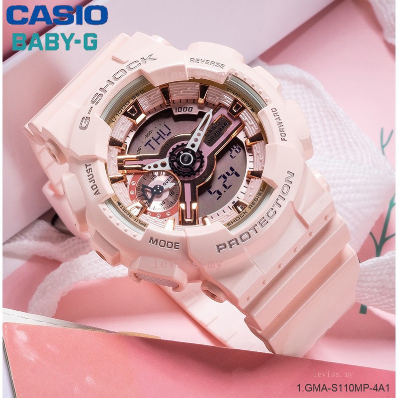 ピンク G-SHOCK 腕時計 GMA-S110MP-4A2JR