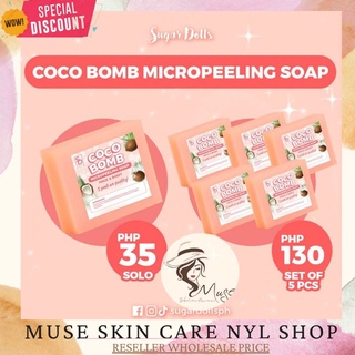 LOWEST PRICE  SUGAR DOLLS COCO BOMB MICROPEELING SOAP #1