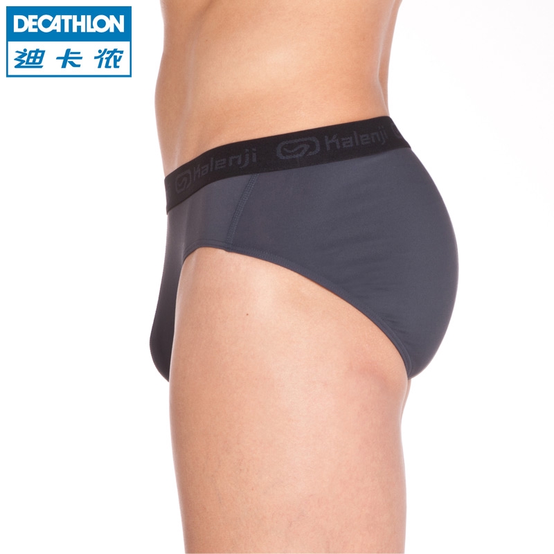 Decathlon Sports Underwear Men S Quick Drying Breathable Tight Scrotum Convex Support Running Wear R Shopee Philippines
