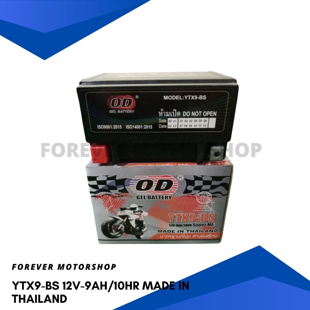 YTX9-BS 12V-9AH/10HR MADE IN THAILAND | Shopee Philippines