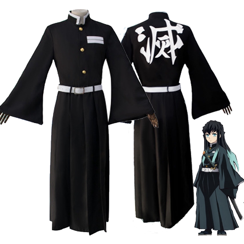 anime demon slayer cosplay costume tokitou muichirou kimono uniforms  halloween dress