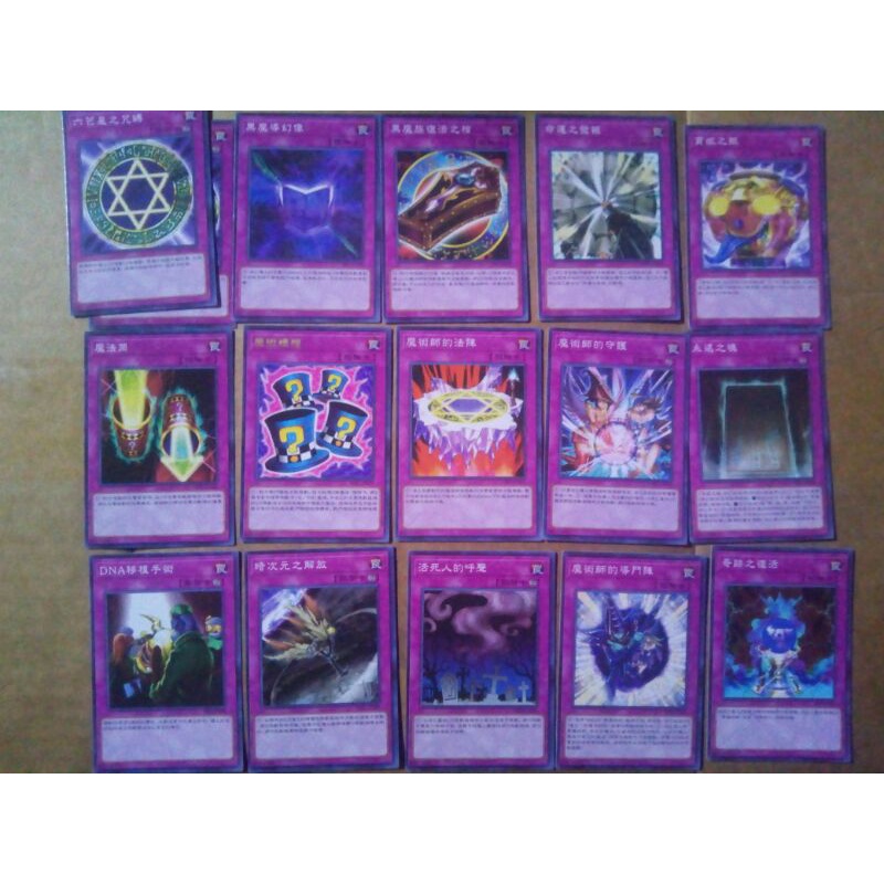 YuGiOh Dark Magician Core Deck Class A Chinese Set Shopee Philippines