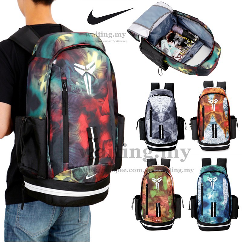 nike bookbag basketball